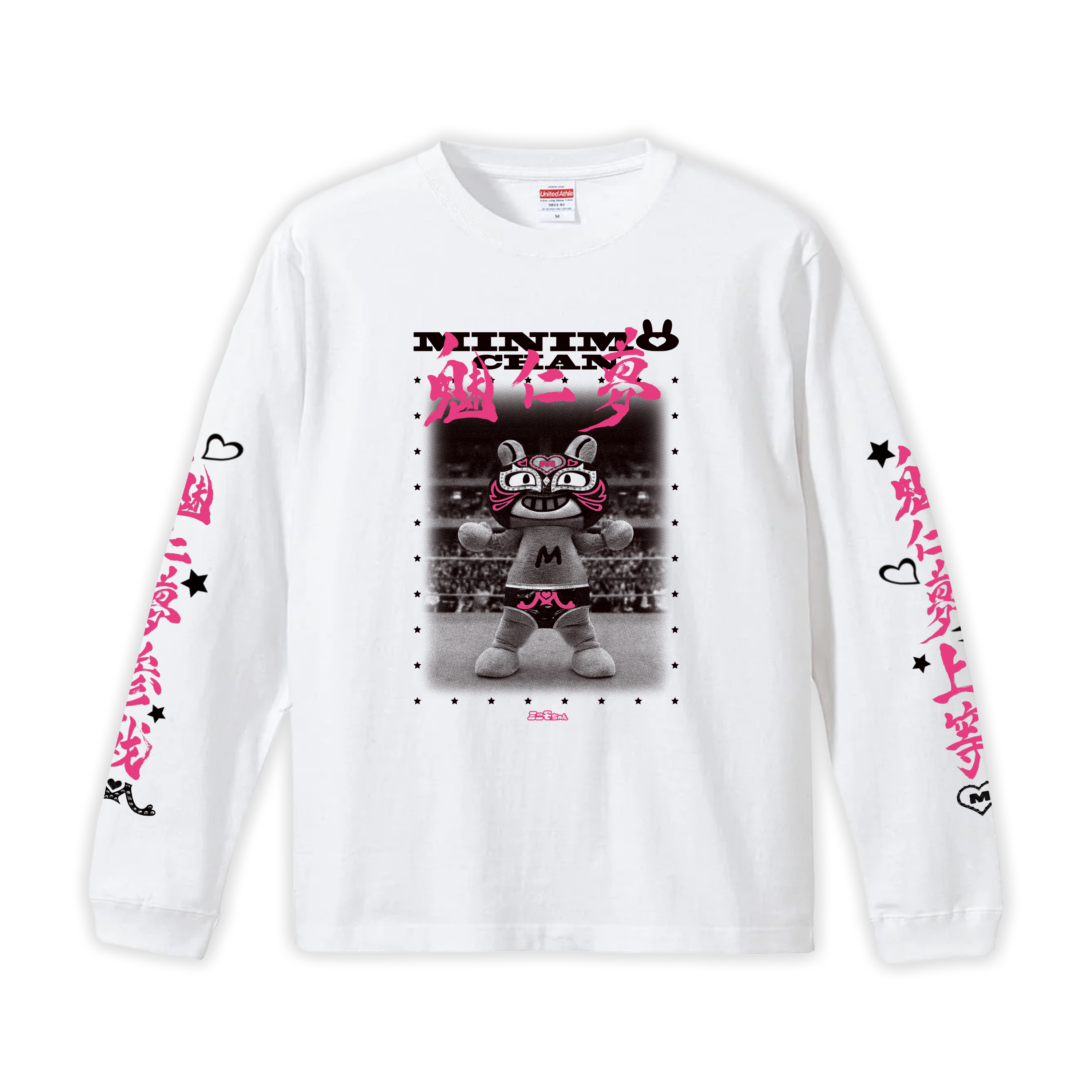 WRESTLER 魅仁夢参上♥ LONG SLEEVE T-SHIRTS WHITE – ミニモちゃん