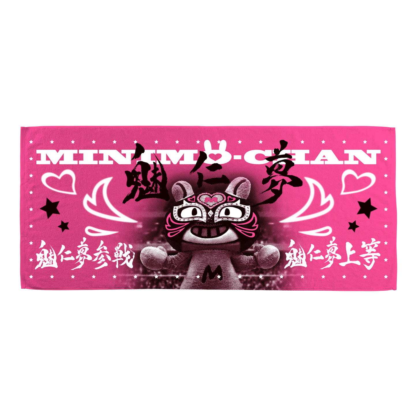 WRESTLER 魅仁夢参上♥MUFFLER TOWEL