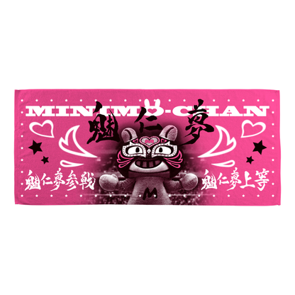 WRESTLER 魅仁夢参上♥MUFFLER TOWEL