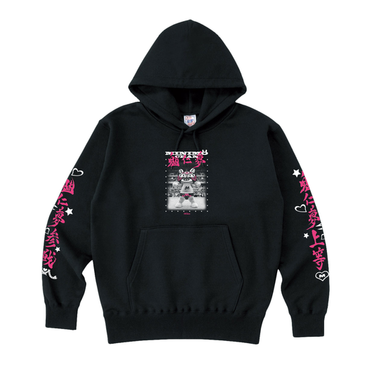 WRESTLER 魅仁夢参上♥ HOODIE BLACK