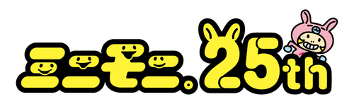 ミニモニ。オンラインショップ